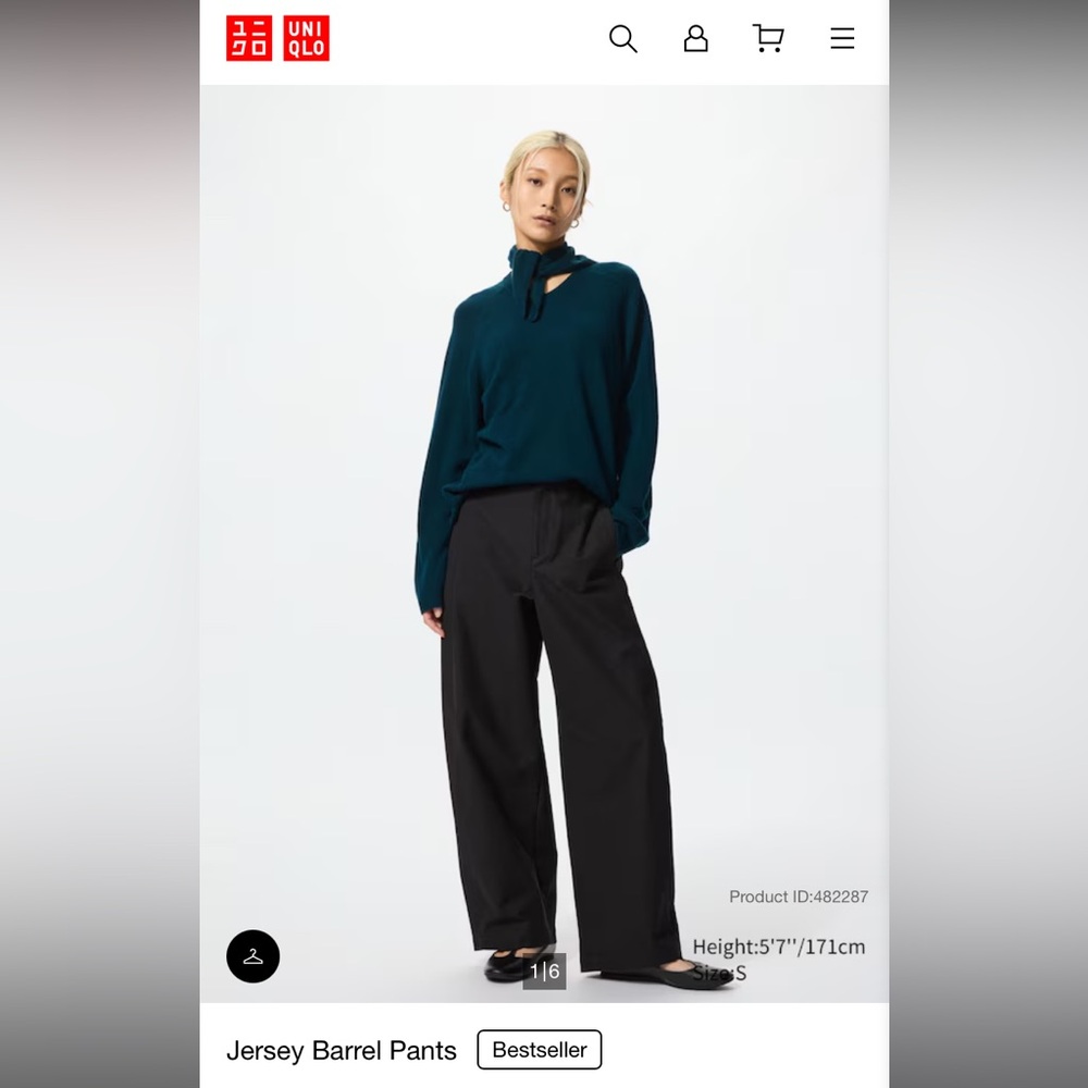 Uniqlo Barrel Black Pants - XL - NWT